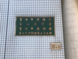 IMG_3499