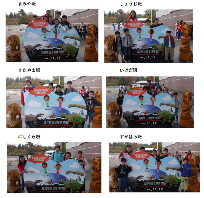 ②