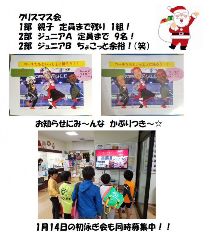 ぶぶろぐ無題