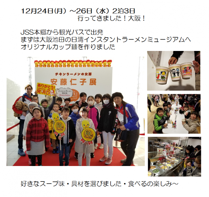 ①