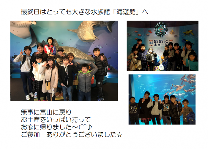 ④