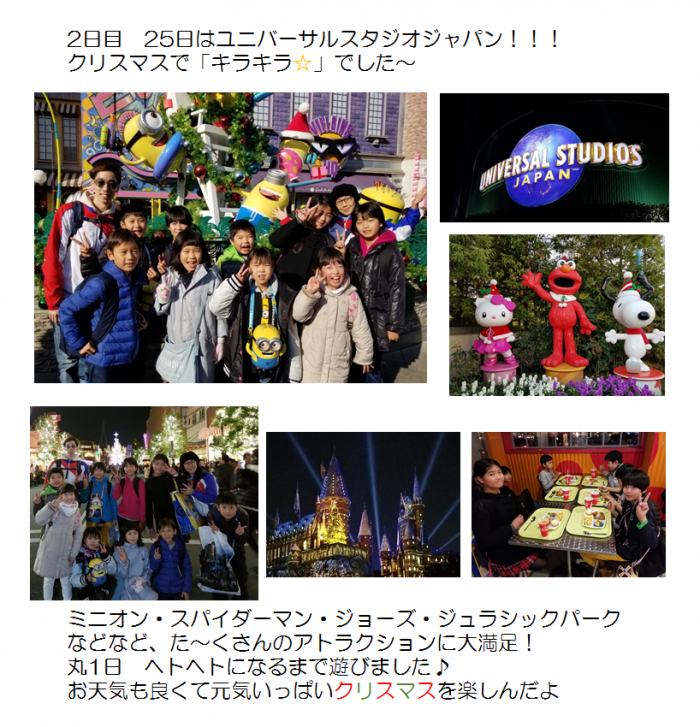 ③