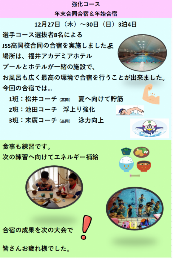 1無題