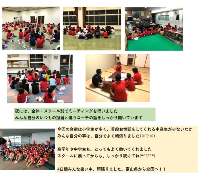 ②