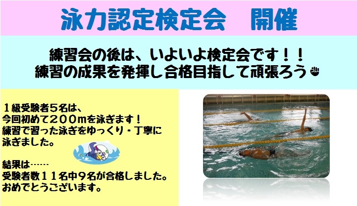 ブログ2