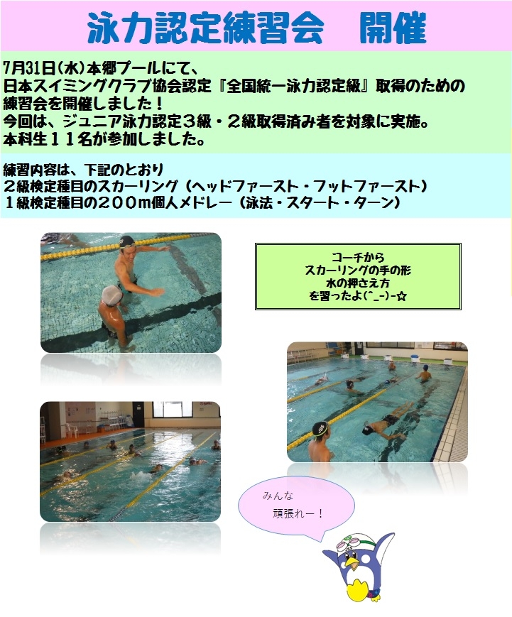 ブログ1
