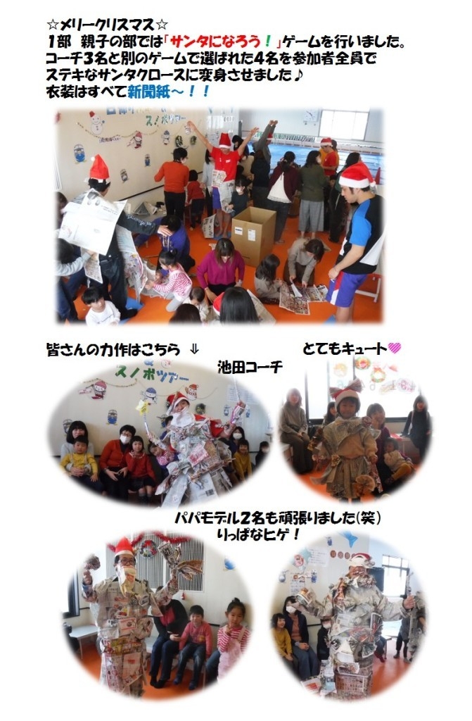①