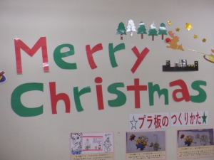 DSCF0945