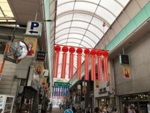 瓢箪山商店街の写真2