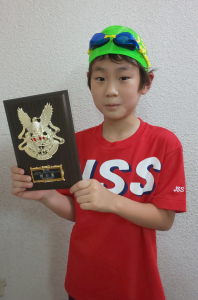 JSSジュニアチャンピオンシップ大会努力賞受賞者の写真1