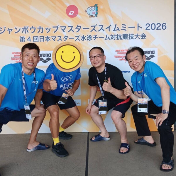 ジャンボウカップマスターズ大会出場！ 画像