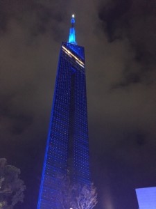 IMG_1088