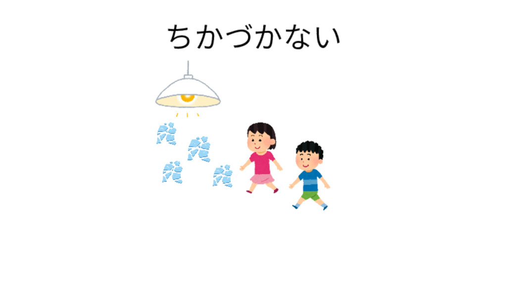 退水訓練POP3のサムネイル
