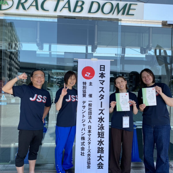 ☆日本マスターズ短水路大会に参加しました part2☆ 画像