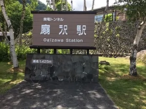 1566906624045