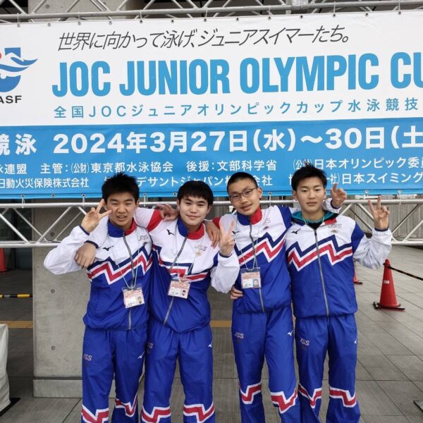 【選手】全国JOCジュニアオリンピックカップ春季大会① 画像