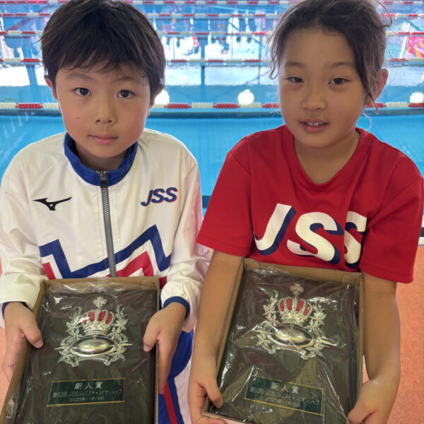 第60回 JSS秋季ジュニアチャンピオンシップ!! 画像