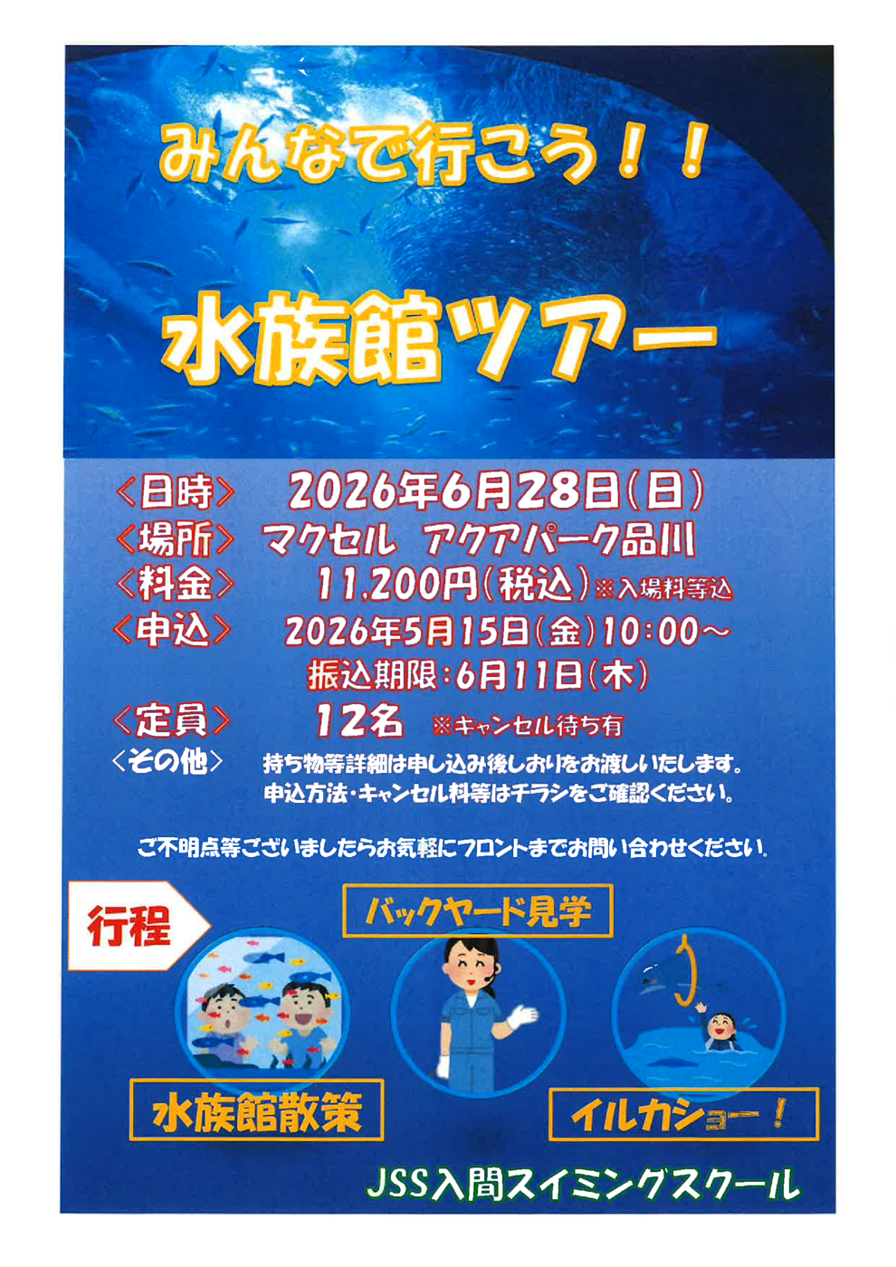 20260427162128