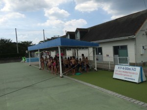 IMG_1666