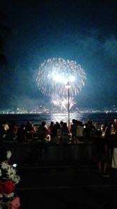 IMG_20160813_200124