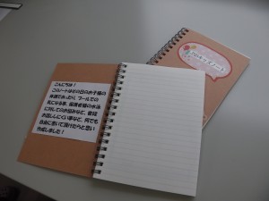 IMGA0103