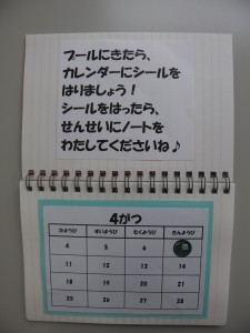 IMGA0104