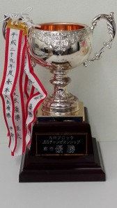 IMG_20170510_113123