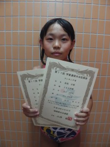 IMGA0293