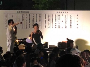 IMG_0574