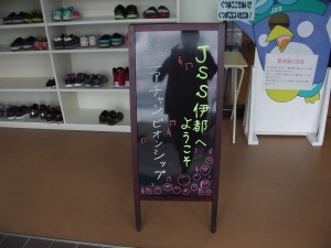 IMGA0202