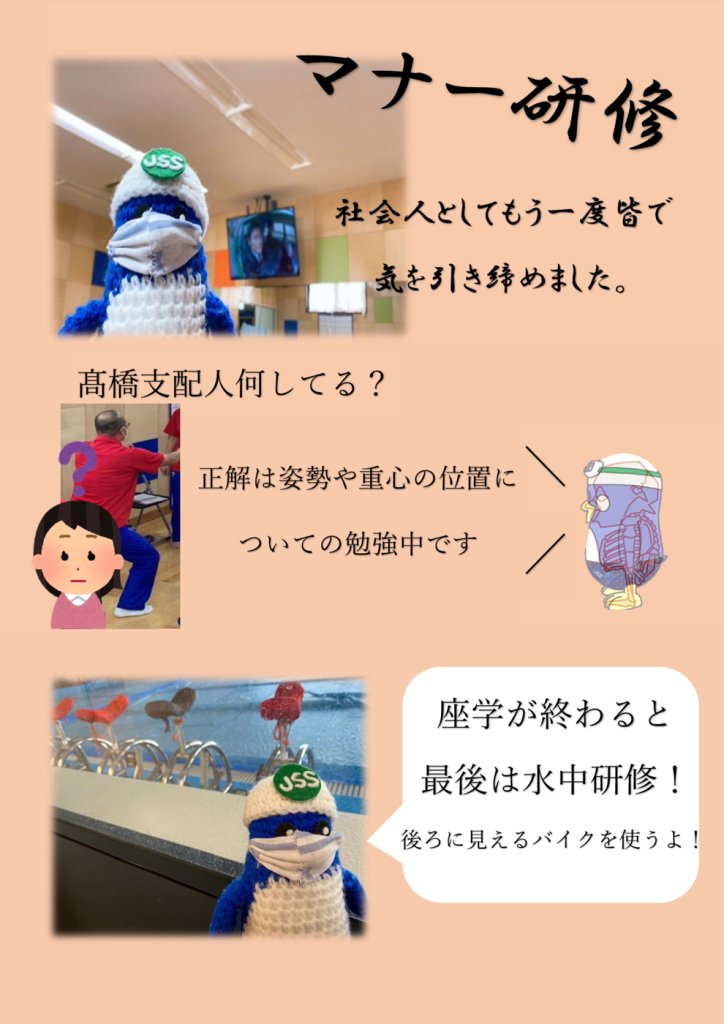 ３のサムネイル