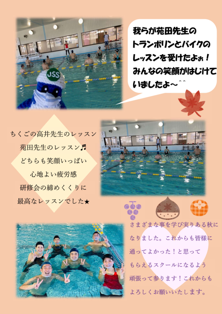 ４のサムネイル