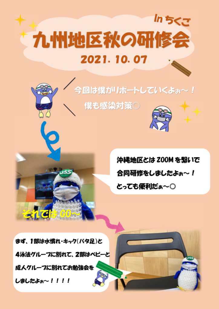 １のサムネイル