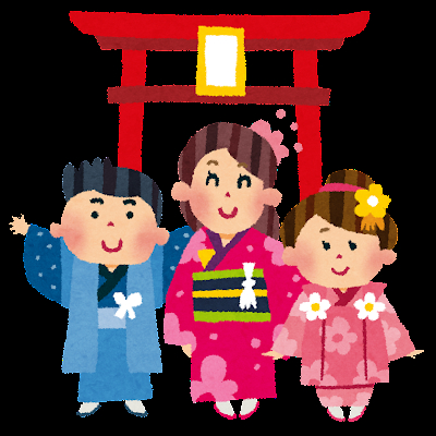 11月もありがとうございました！ 画像