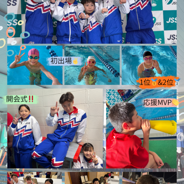 👑グランドチャンピオンシップ👑 画像