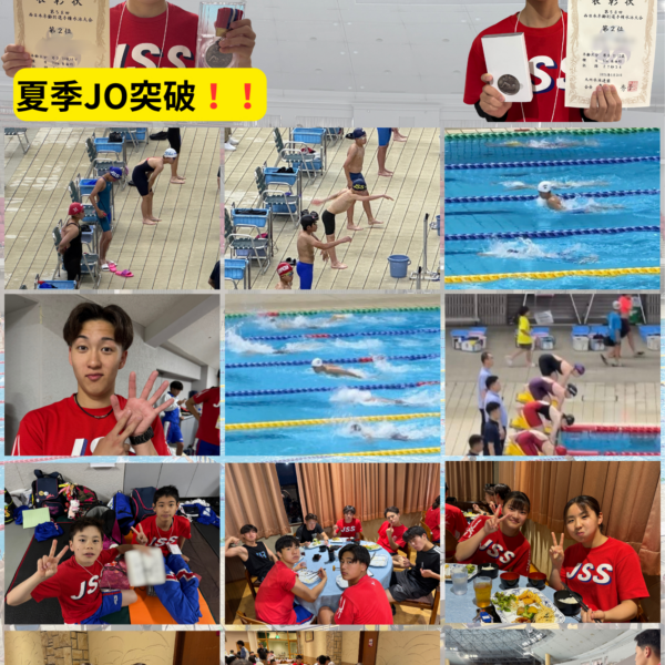 🏊西日本年齢別選手権水泳大会🏊② 画像