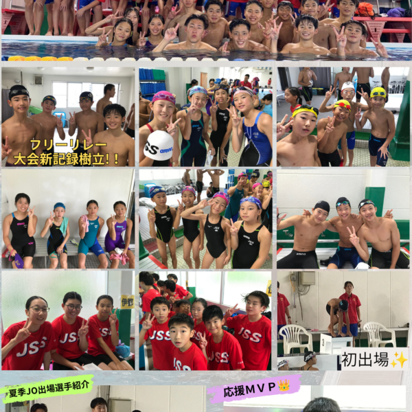 🏊秋季チャンピオンシップ🏊 画像