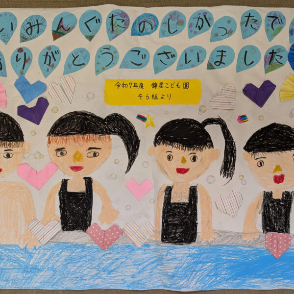 プレゼント (^^♪ 画像