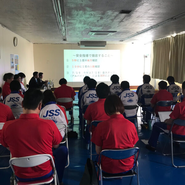 春季東北地区ブロック研修会 画像