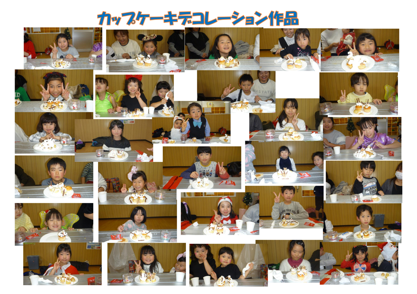 クリスマス会報告写真2
