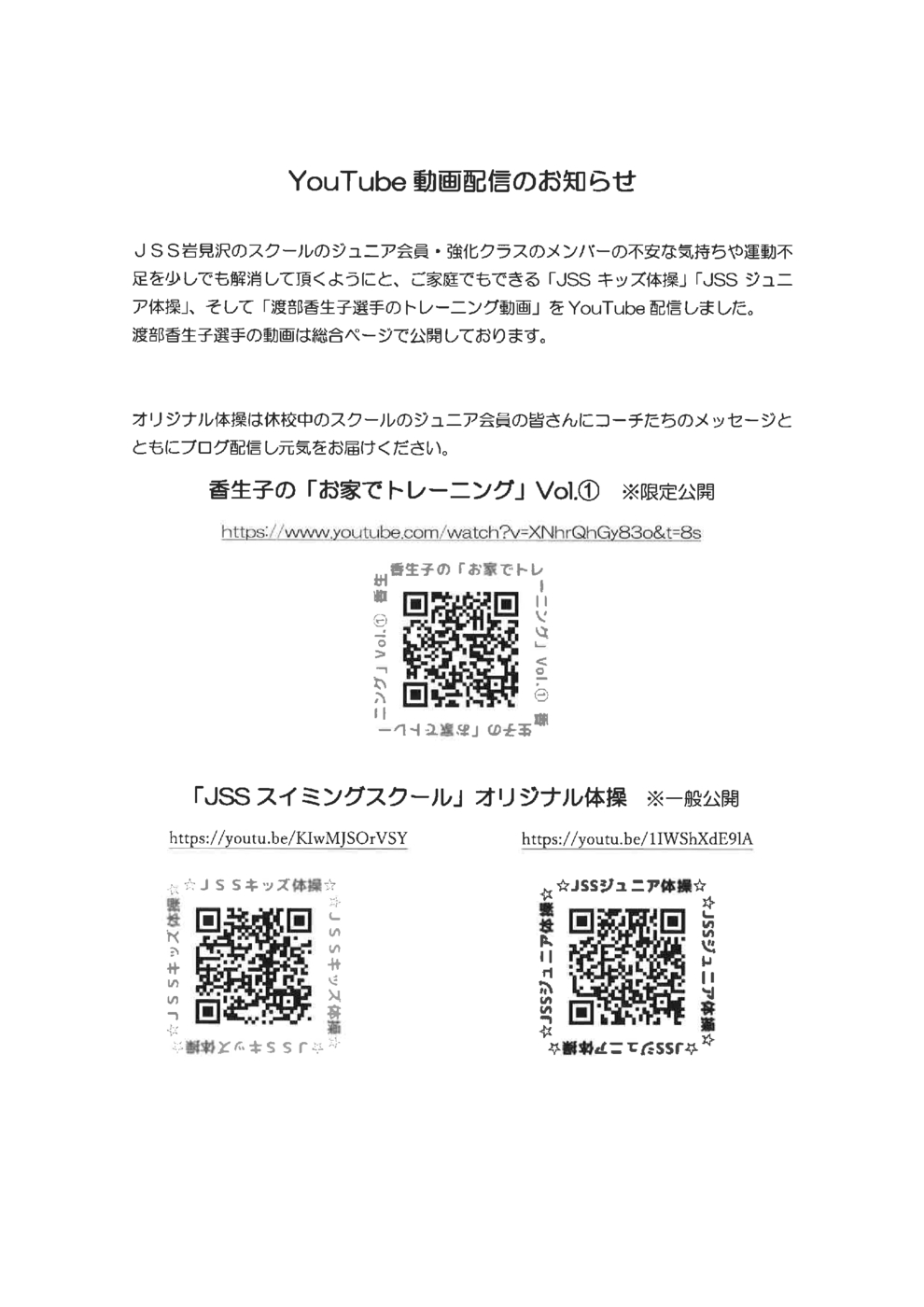 20200418111841