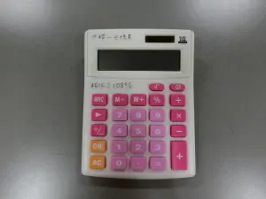 CIMG2079