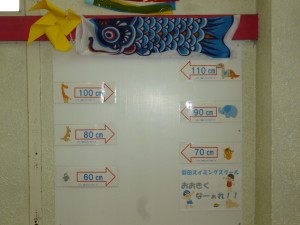 P1010633