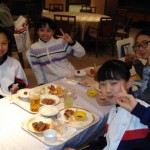IMG_20181228_194026
