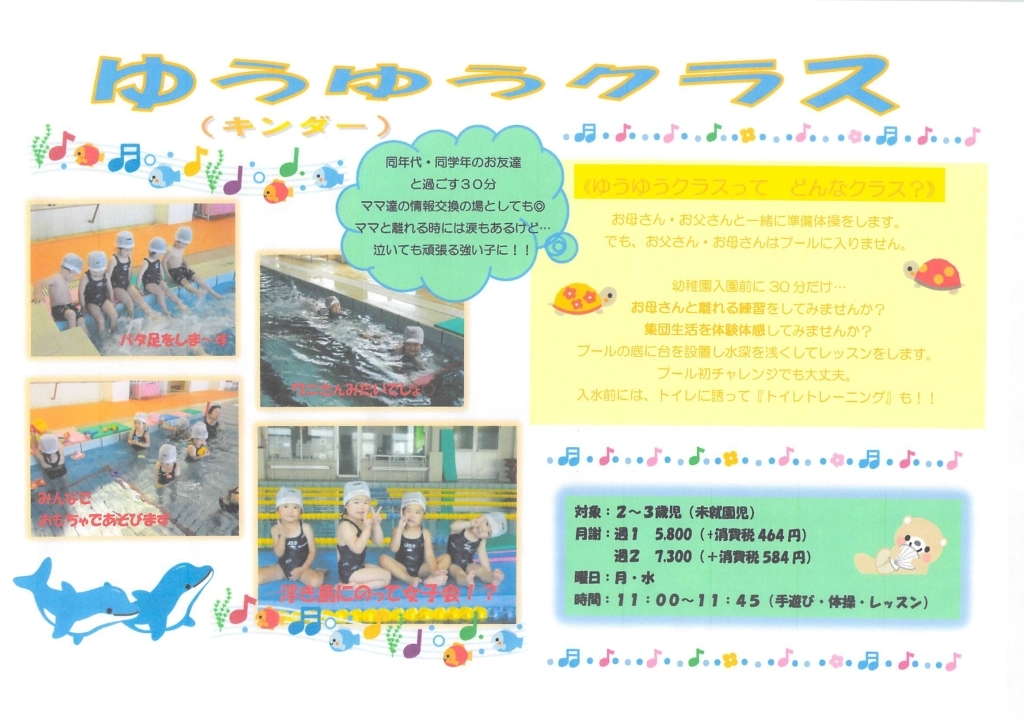 2019年05月24日17時58分10秒0001