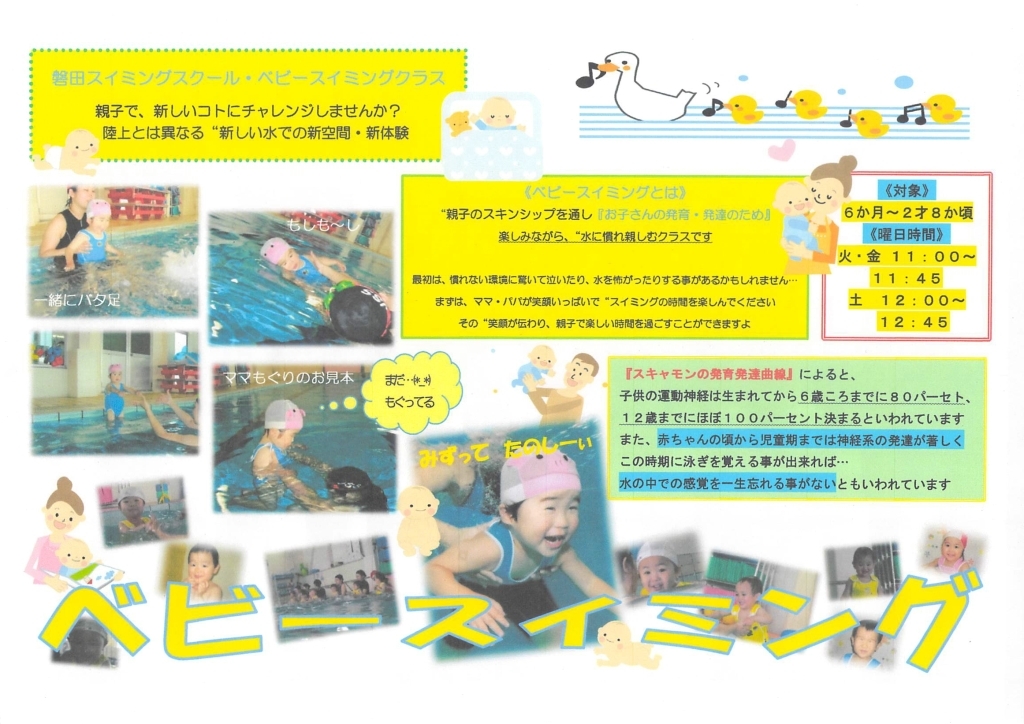 2019年05月24日17時57分15秒0001