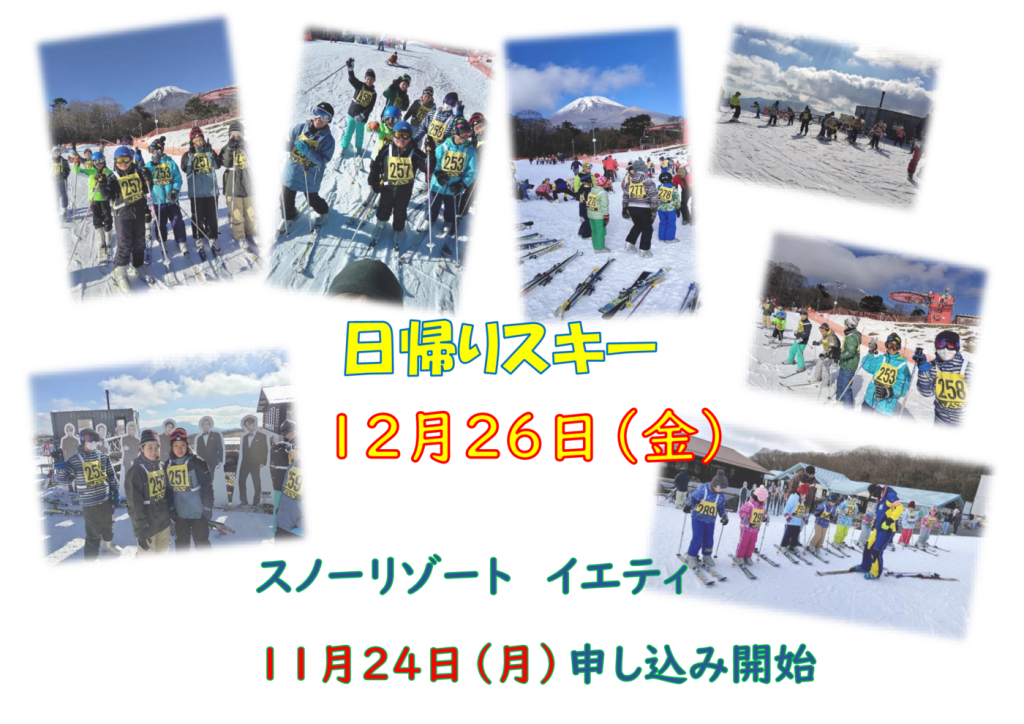 ポスターのサムネイル