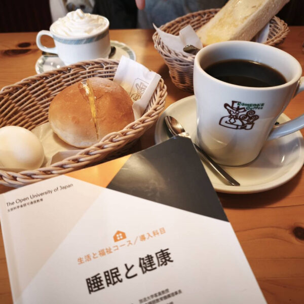 【日常】食×二人時間×備忘録 画像