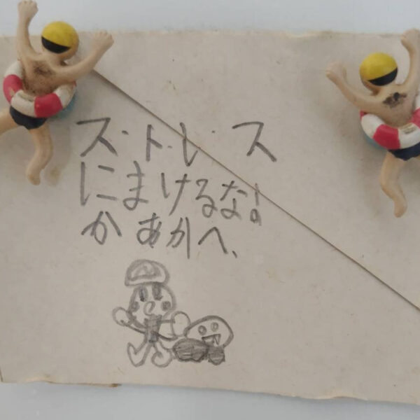 【日常】画伯作品2×思い出×感謝 画像