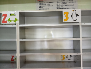 タオル棚（番号追加）